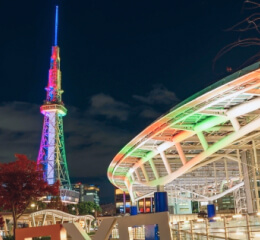 愛知県