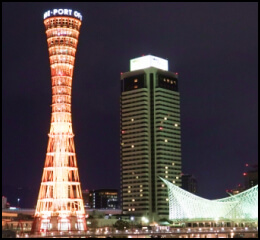 兵庫県
